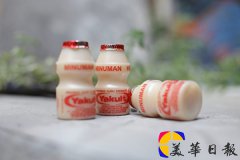 日本饮料巨头养乐多关闭广州工厂