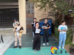 第761次茉莉花行动演讲稿/彭小梅