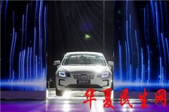         独创xEV平台，宝能汽车“油电并举”产品矩