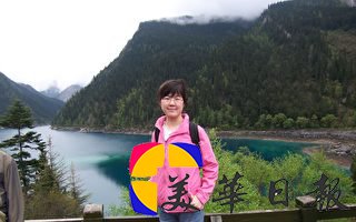 id14598205-FC6gTJXVEAAfzr1-320x200-1 id14598205-FC6gTJXVEAAfzr1-320x200-1